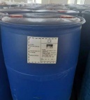 乙二醛当天发货带包装一手货源价格优势