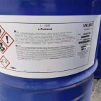 正戊醛全新桶包装当天发货价格优势