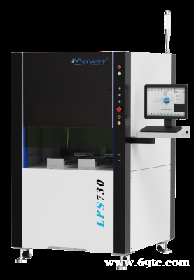 迈威激光焊锡机:安全防护升级,符合Class 1安全标准 迈威激光焊锡机:安全防护升级,符合Class 1安全标准