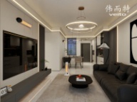 伟而特红外取暖设备，让新家健康入住无需等待