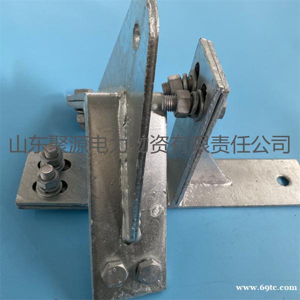 厂家制作型号多样ADSS光缆塔用耐张紧固件拐角固定挂点金具 厂家制作型号多样ADSS光缆塔用耐张紧固件拐角固定挂点金具