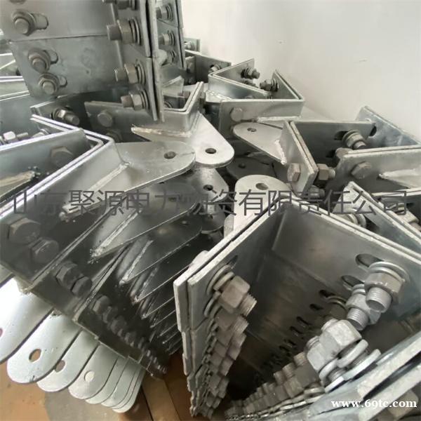 厂家制作型号多样ADSS光缆塔用耐张紧固件拐角固定挂点金具 厂家制作型号多样ADSS光缆塔用耐张紧固件拐角固定挂点金具