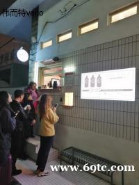 伟而特红外取暖设备:解决露天咖啡厅采暖难题 伟而特红外取暖设备:解决露天咖啡厅采暖难题