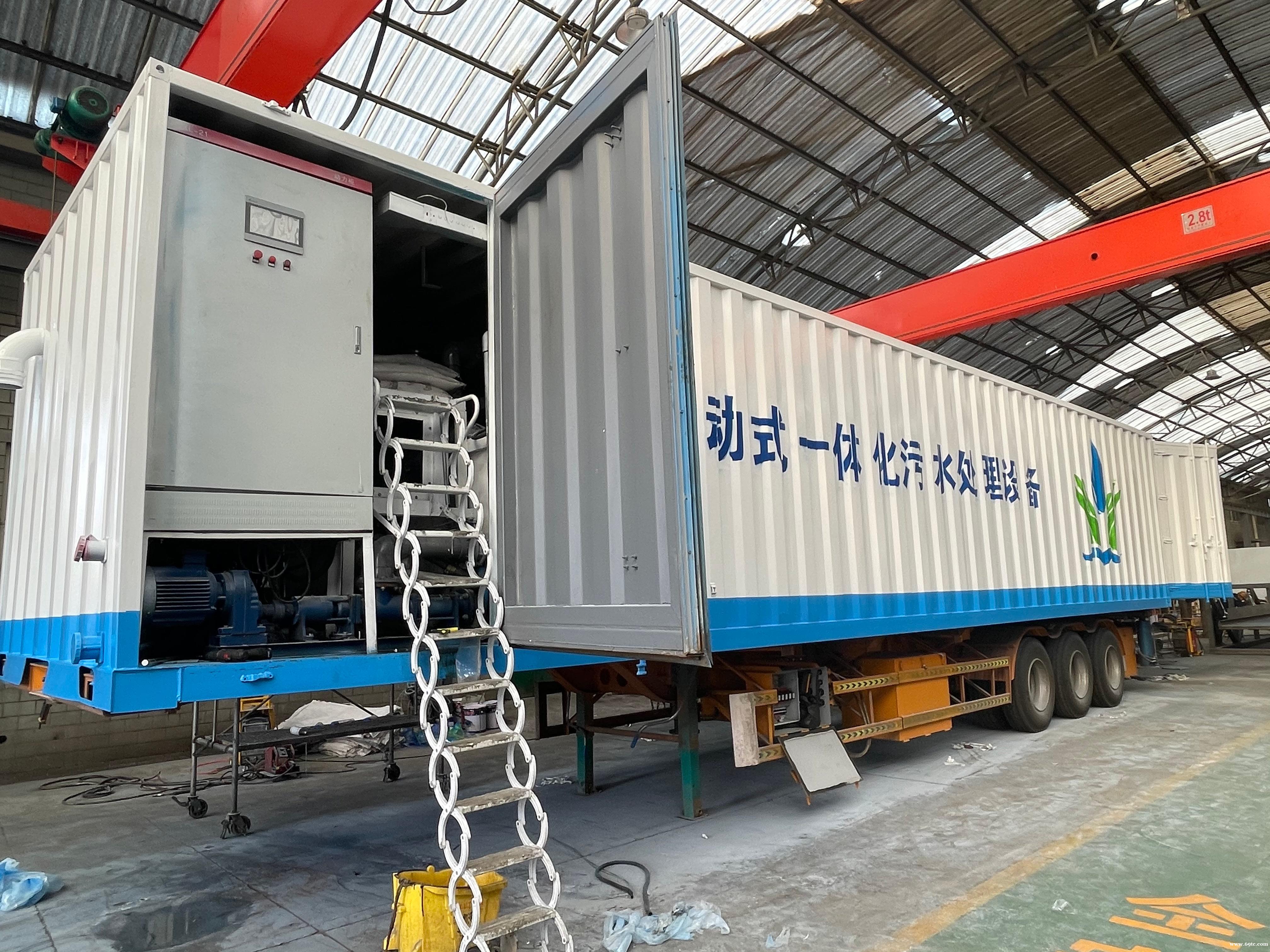 海普欧:河道废水治理设备是破解水环境难题的核心利器,助力生态修复与可持续发展 海普欧:河道废水治理设备是破解水环境难题的核心利器,助力生态修复与可持续发展