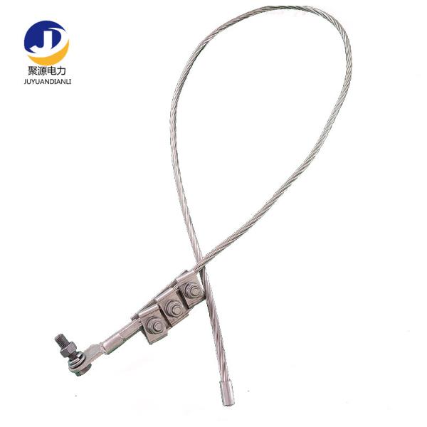 通信电力金具接地引下线纯铝接地线并沟线夹金属防雷装置可定制 通信电力金具接地引下线纯铝接地线并沟线夹金属防雷装置可定制