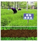 海普欧：农牧固废处理设备是破解废弃物难题，推动绿色农业发展的核心装备