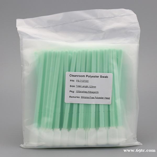 PS713-TOC聚酯纤维布头清洁验证棉签擦拭棒 PS713-TOC聚酯纤维布头清洁验证棉签擦拭棒