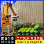 码垛机器人多少钱 桶装菌肥关节码垛机器人