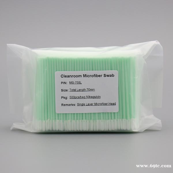 MS758L短杆单层超细纤维布头无尘净化工业棉签清洁擦拭棒 MS758L短杆单层超细纤维布头无尘净化工业棉签清洁擦拭棒