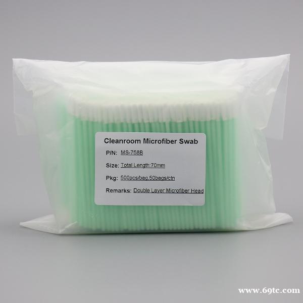 MS758B短杆双层超细纤维布头无尘净化工业棉签清洁擦拭棒 MS758B短杆双层超细纤维布头无尘净化工业棉签清洁擦拭棒