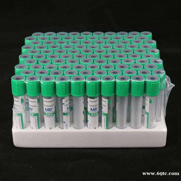 绿色管帽含肝素锂抗凝剂PET材质真空采血管_抽血管 绿色管帽含肝素锂抗凝剂PET材质真空采血管_抽血管