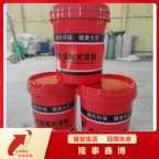 绝缘耐高温膨胀型电缆防火涂料 国标水性抗电弧防火涂料
