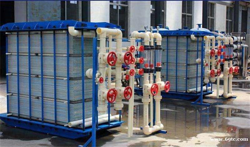 海普欧:电渗析除盐设备安装的专业流程、关键要点与质量把控 海普欧:电渗析除盐设备安装的专业流程、关键要点与质量把控