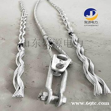 OPGW光缆地线备份线夹安全备份线夹 OPGW光缆地线备份线夹安全备份线夹