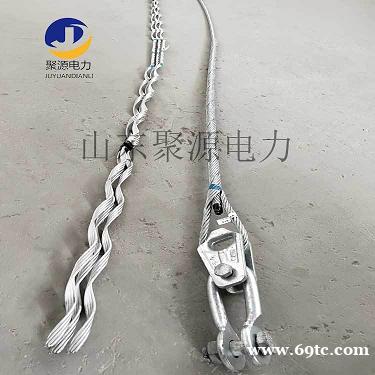 OPGW光缆地线备份线夹安全备份线夹 OPGW光缆地线备份线夹安全备份线夹