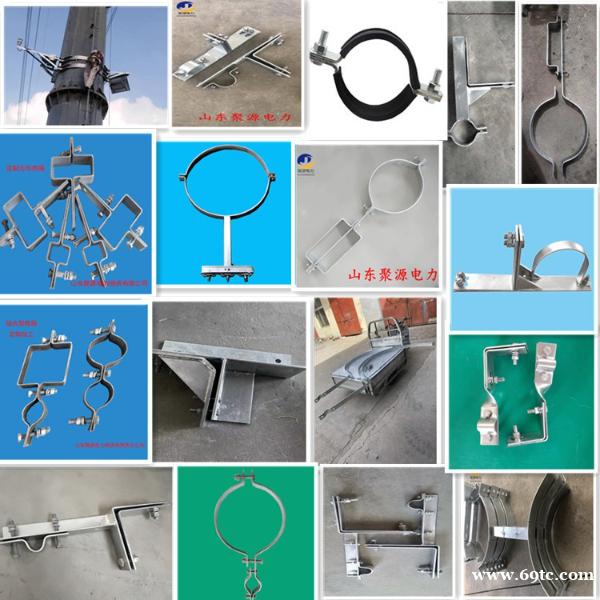 按需生产电力光缆抱箍热镀锌杆用抱箍 按需生产电力光缆抱箍热镀锌杆用抱箍