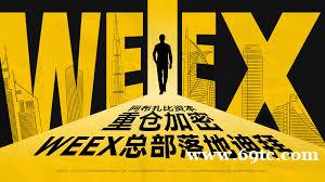 跨链技术——让孤岛变大陆 跨链技术——让孤岛变大陆