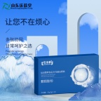 鹅肌肽粉OEM补充蛋白质类食品多规格粉剂特殊膳食代加工