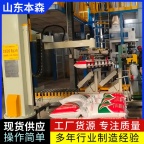 码垛机厂家电话 高活性发酵饲料立柱码垛机械手