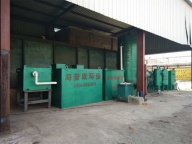 海普欧环保：油水分离设备的选型、原理及应用场景全解析，助力企业达标排放