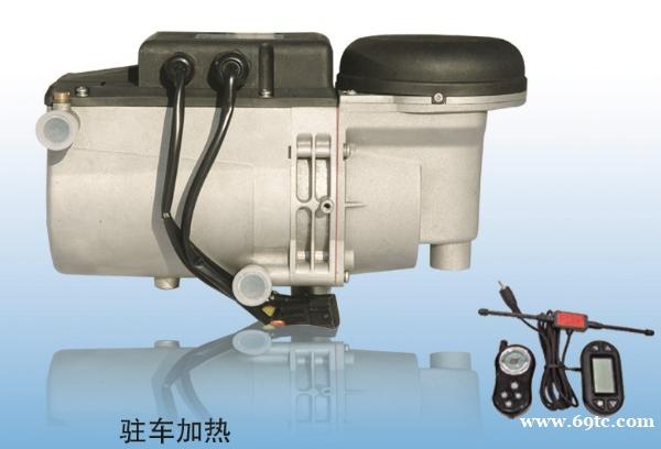 河北泊头宏业永盛液体加热器供应商11 河北泊头宏业永盛液体加热器供应商11