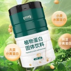植物蛋白固体饮料OEM贴牌 小麦水解蛋白粉定制加工厂家