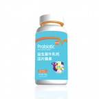 益生菌牛乳钙压片糖果oem贴牌 益生菌片加工定制厂家山东