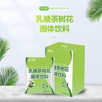 乳糖茶树花固体饮料oem贴牌加工 食品级粉剂定制厂家