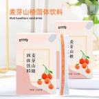 麦芽山楂固体饮料oem贴牌加工定制厂家山东