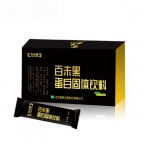 膳食纤维代餐粉oem代加工 长条袋代餐粉五谷杂粮生产线加工厂家