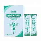 谷物蛋白代餐粉代加工厂家 特膳食品控制能量贴牌定制山东