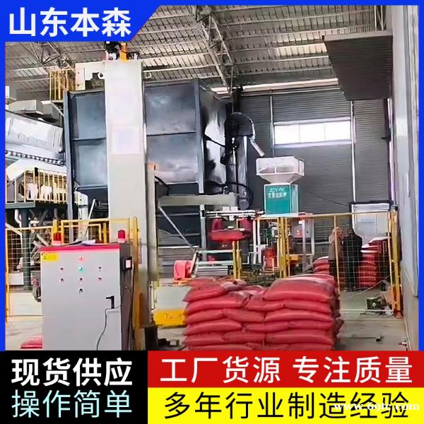 机器人码垛机厂家 茴香袋立柱码垛机器人 机器人码垛机厂家 茴香袋立柱码垛机器人