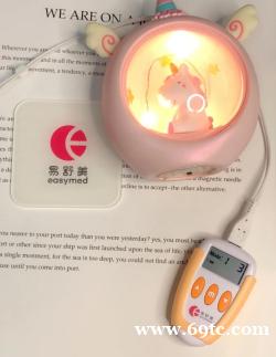 告别痛经枷锁,拥抱每月自在时光 告别痛经枷锁,拥抱每月自在时光