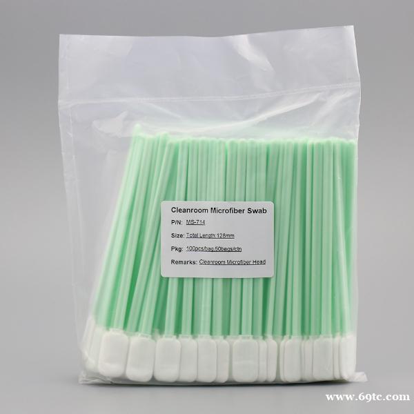 MS714长杆方头扁头超细纤维布头无尘净化工业棉签清洁擦拭棒 MS714长杆方头扁头超细纤维布头无尘净化工业棉签清洁擦拭棒