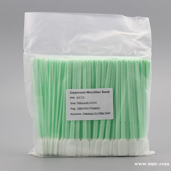 MS713方头扁头超细纤维布头无尘净化工业棉签清洁擦拭棒 MS713方头扁头超细纤维布头无尘净化工业棉签清洁擦拭棒