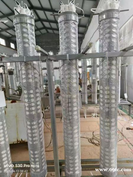 浸没式超滤 浸没式超滤