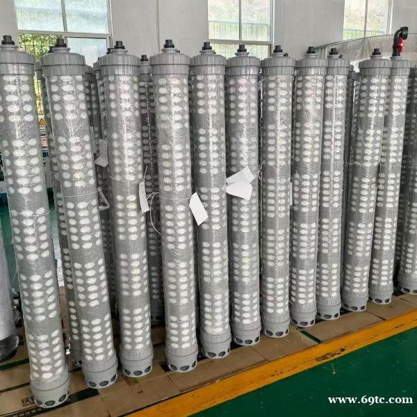 浸没式超滤 浸没式超滤