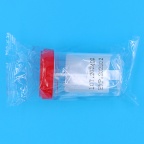 一次性医用塑料带勺大便采样杯_大便杯_大便标本收集杯!