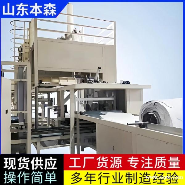 智能全自动上袋封口包装机械生产厂家 智能全自动上袋封口包装机械生产厂家