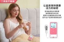 尿失禁困扰多?一种呼吸法悄悄修复盆底肌,许多人没重视