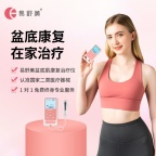 把握产后修复黄金期,用对方法是关键