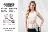 产后妈妈腹直肌分离，如何快速恢复？