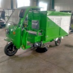 厂家直销电动吸树叶收集车电动吸树叶收集粉碎机价格多少钱一台