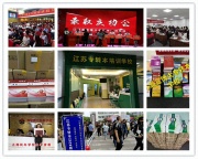 ​基础薄弱可选择瀚宣博大五年制专转本查漏补缺培训班‌‌