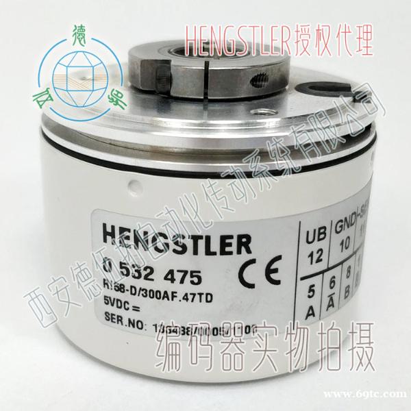 RI58-D/300AF.47TD通孔编码器 RI58-D/300AF.47TD通孔编码器