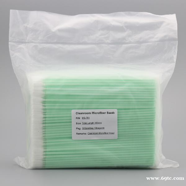 MS761长杆扁头超细纤维布头无尘净化工业棉签清洁擦拭棒 MS761长杆扁头超细纤维布头无尘净化工业棉签清洁擦拭棒