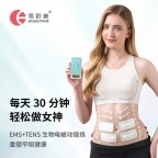 女生小肚子突出，要警惕这种情况（不是肥胖）