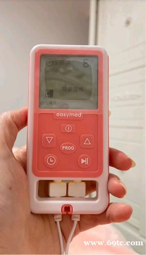 错过产后黄金期?修复之路,此刻启程永不晚 错过产后黄金期?修复之路,此刻启程永不晚