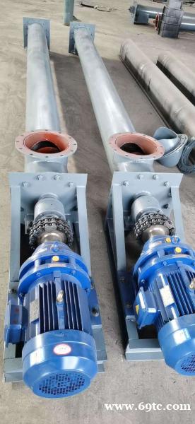 WLS325冶金输送机水泥、粮食送料机 WLS325冶金输送机水泥、粮食送料机