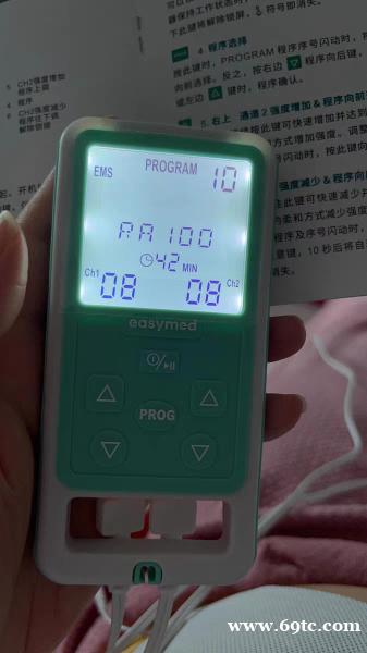 找回产后自信,易舒美腹直肌修复仪 找回产后自信,易舒美腹直肌修复仪